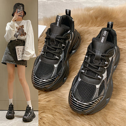 LUCY Chunky Sneakers